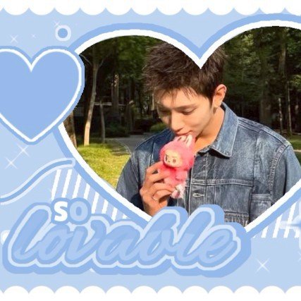 Recent activity shot of Joshua (SEVENTEEN)