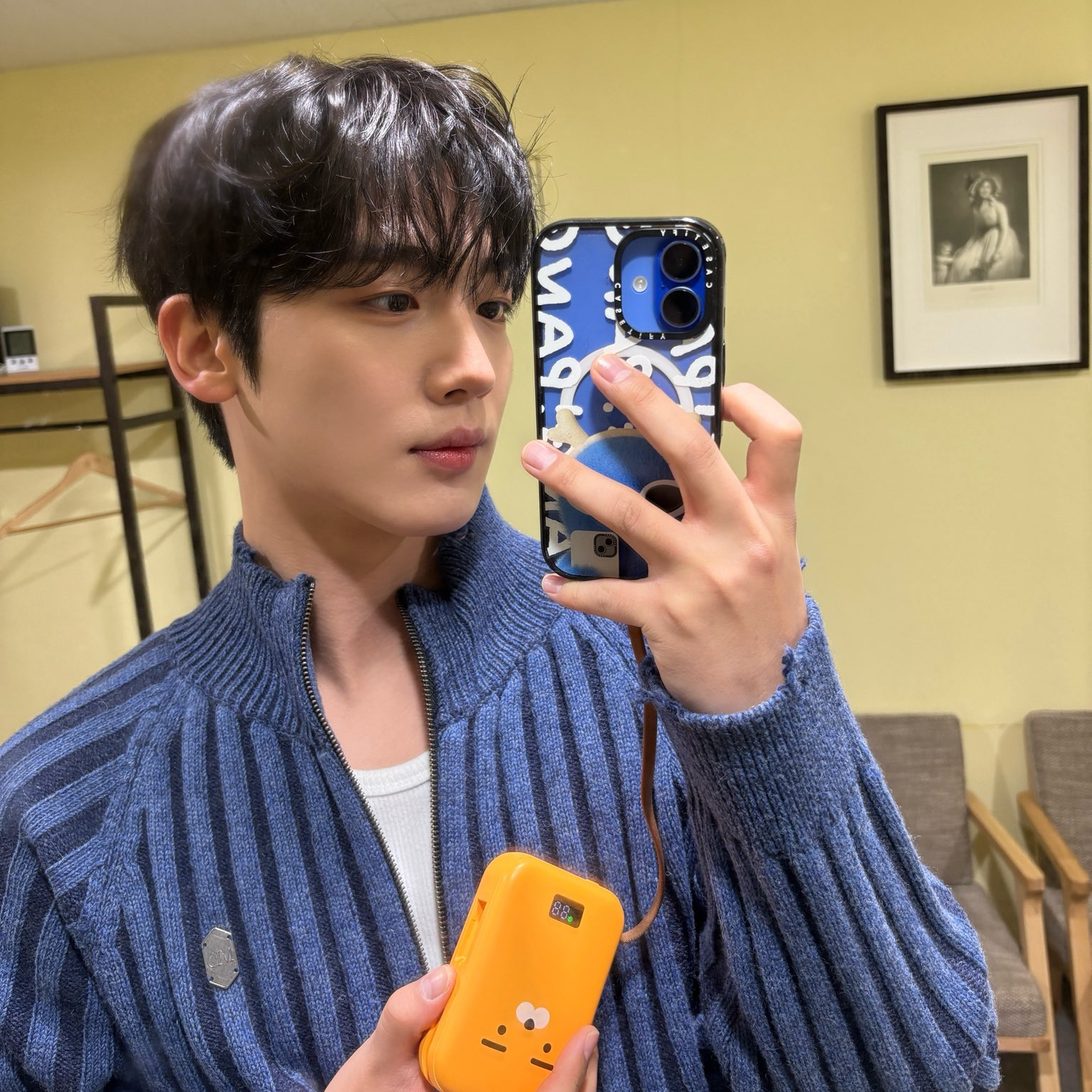 Recent activity shot of Kim Yohan (WEi)