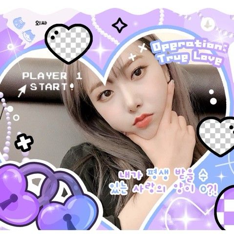 Recent activity shot of VIVIZ