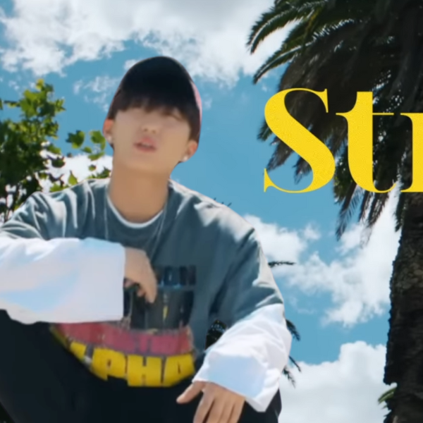Recent activity shot of Changbin (Stray Kids)