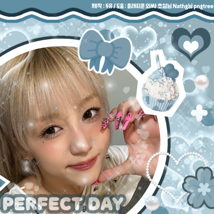 Recent activity shot of Kep1er