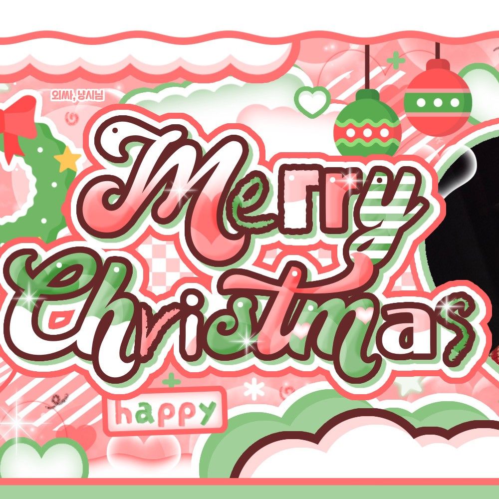 Recent activity shot of Sungho (BOYNEXTDOOR)