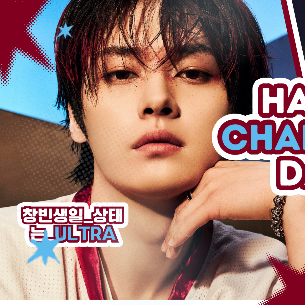 Behind-the-scenes cut of Lee Know (Stray Kids)