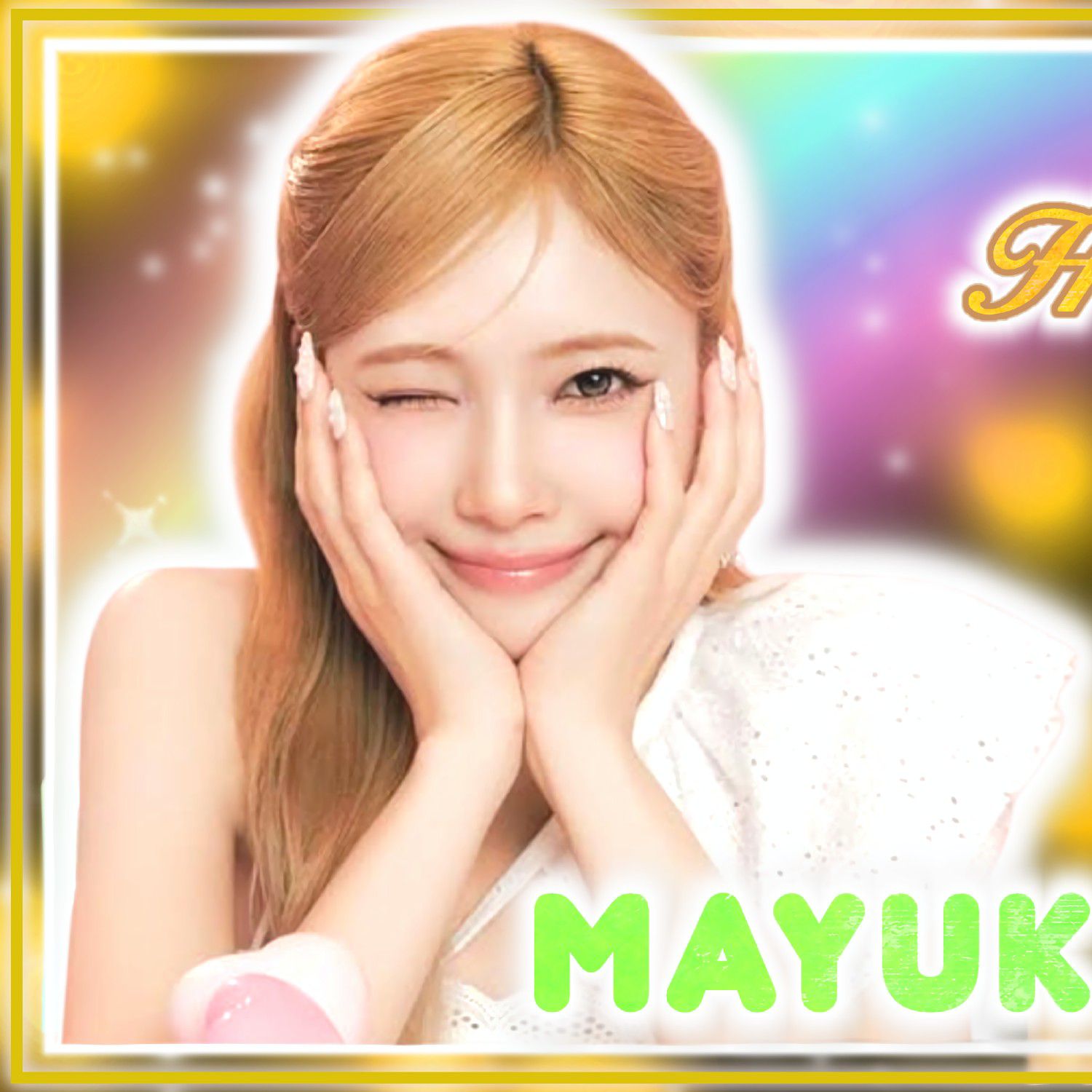 A moment captured by Mayuka (NiziU)'s fan