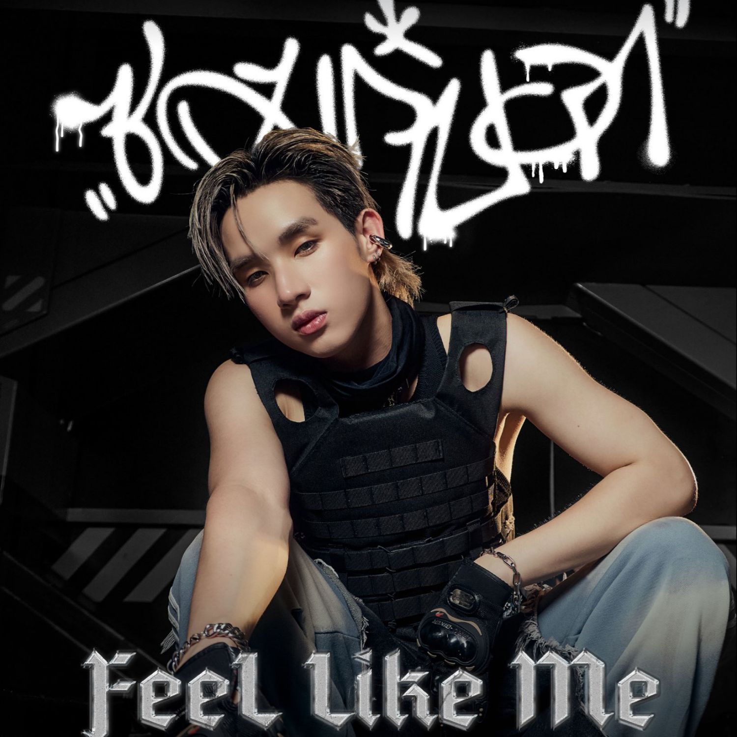 Recent activity shot of Hong (LYKN)