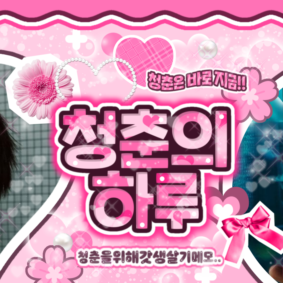 Latest photo of Chuei Liyu