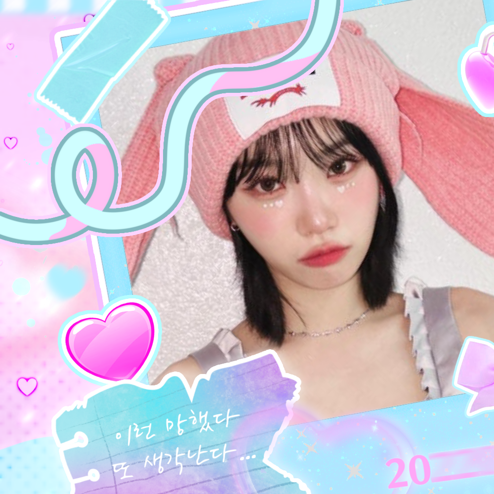 金采源 (LE SSERAFIM)粉絲拍下的瞬間