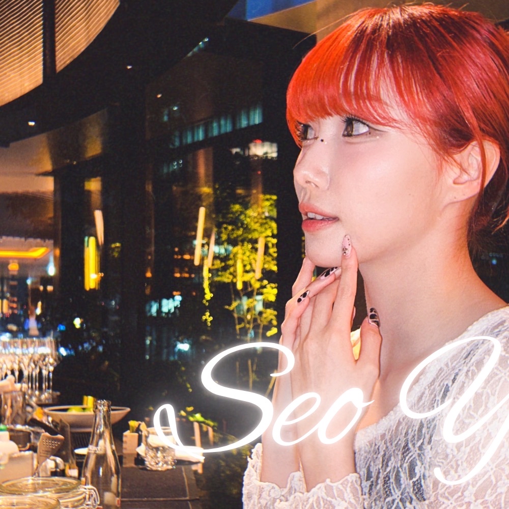 Latest photo of Seo Youngeun (Kep1er)