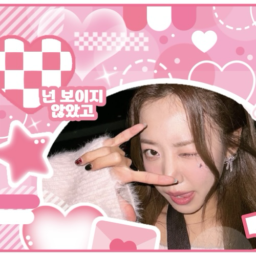 에이핑크 최근 활동샷