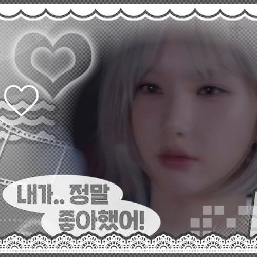 Latest photo of Eunha (GFRIEND, VIVIZ)
