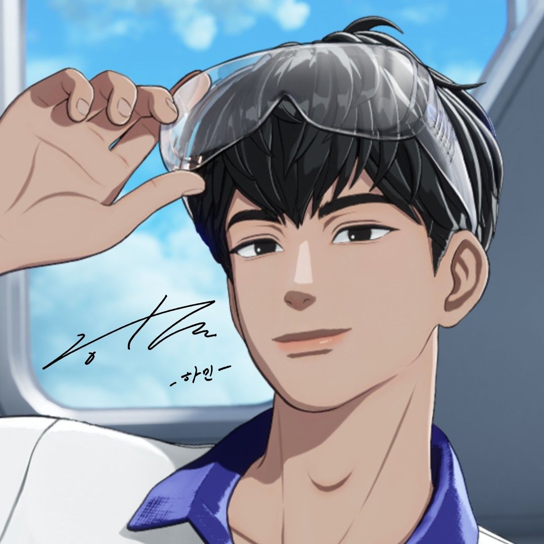 Latest photo of Hamin (PLAVE)