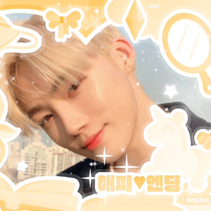 Recent activity shot of New (THE BOYZ)