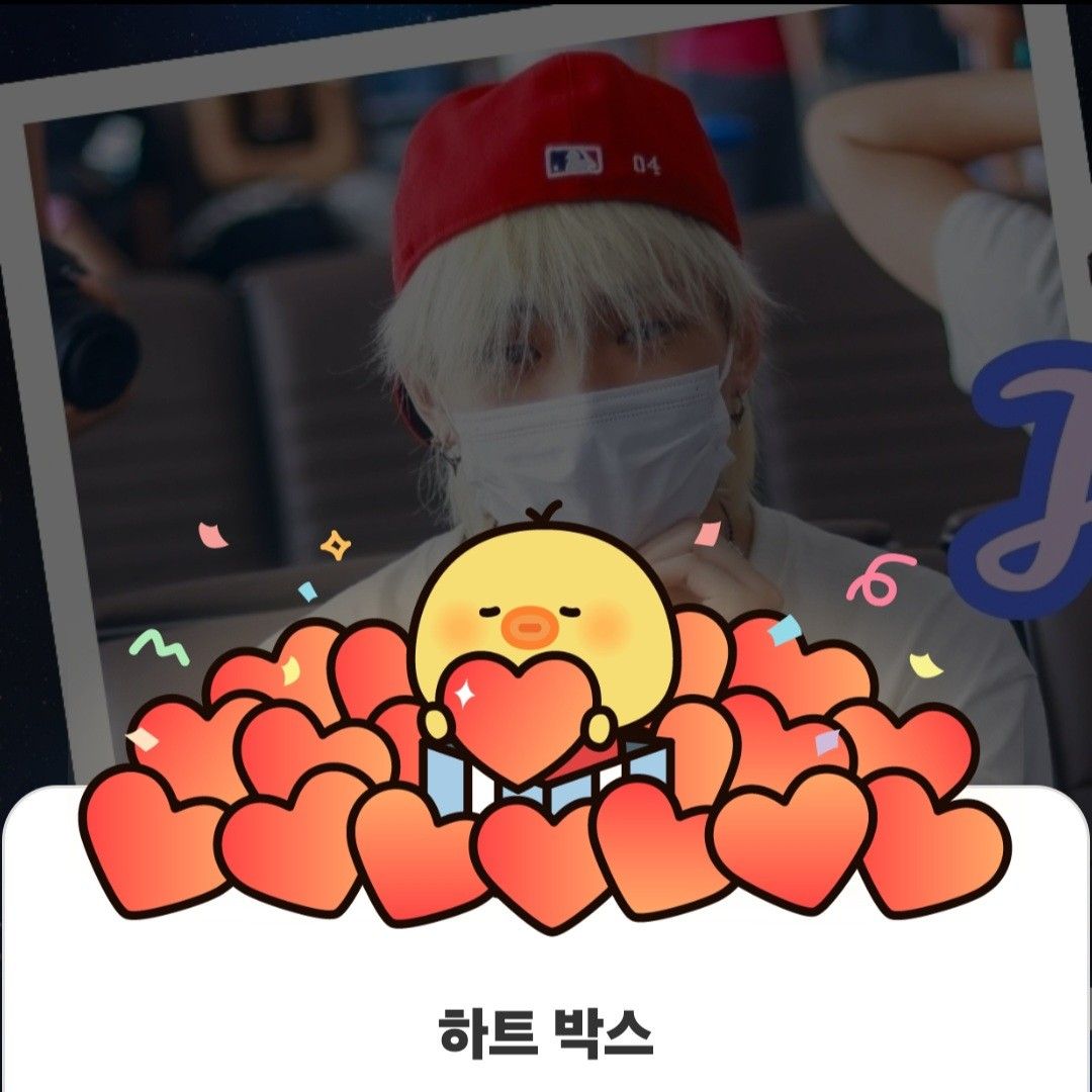 Foto aktivitas terbaru Junhyeok (TNX)