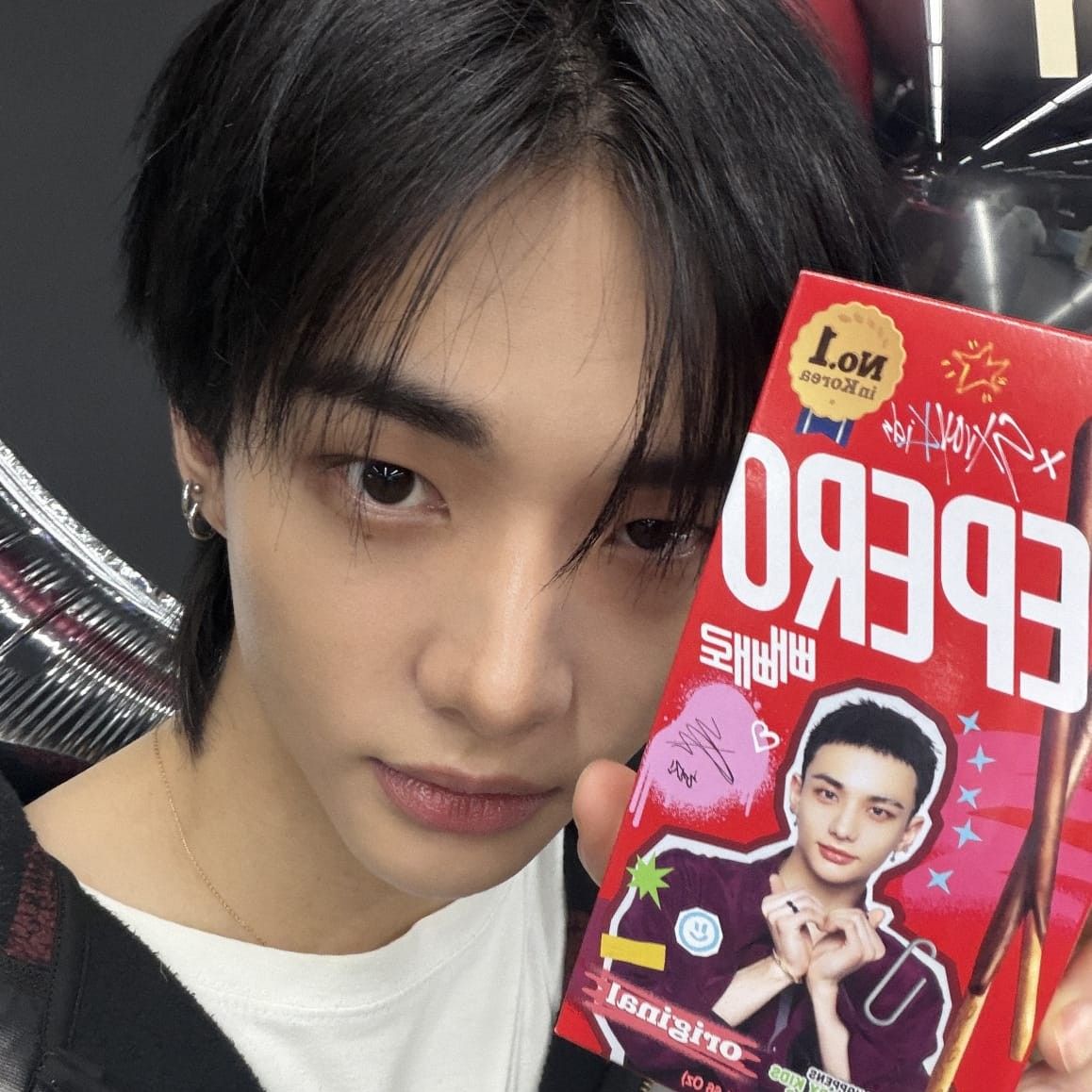 Latest photo of Stray Kids