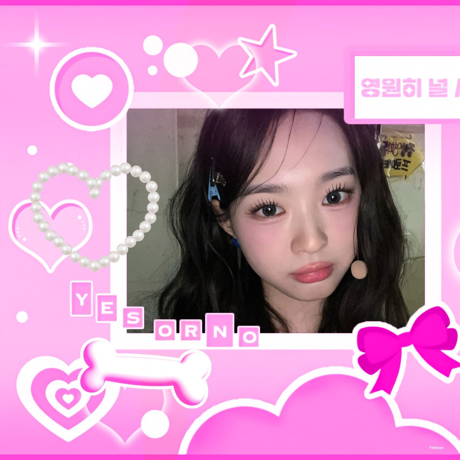 Recent activity shot of Kim Soomin (tripleS)