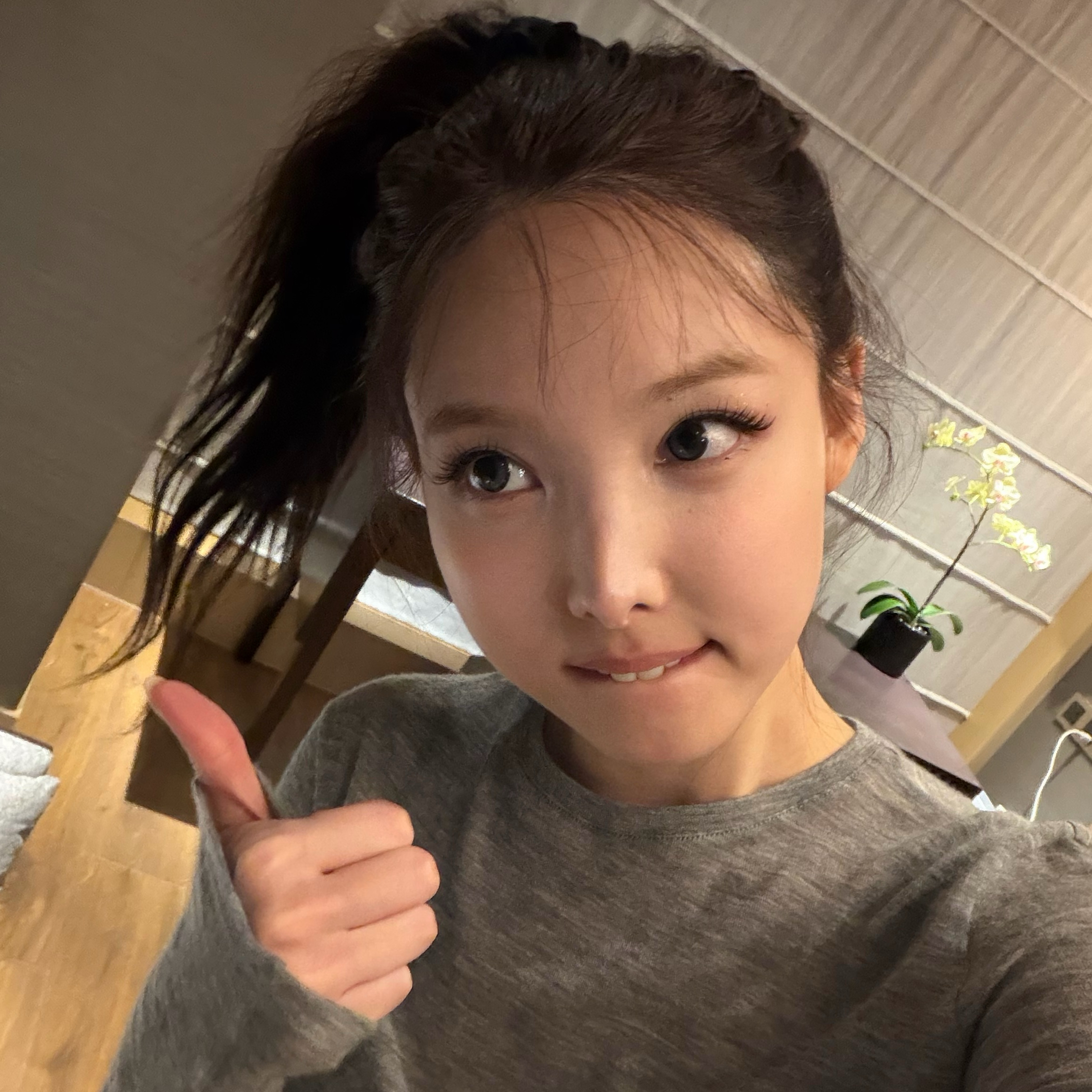 Recent activity shot of Nayeon (TWICE)