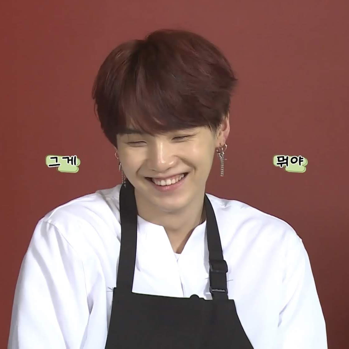 Behind-the-scenes cut of SUGA (BTS)