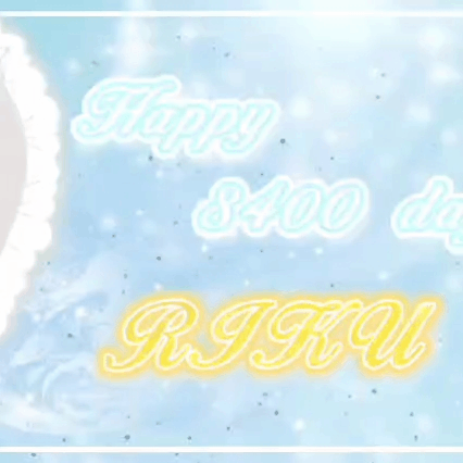 Recent activity shot of Riku (NiziU)