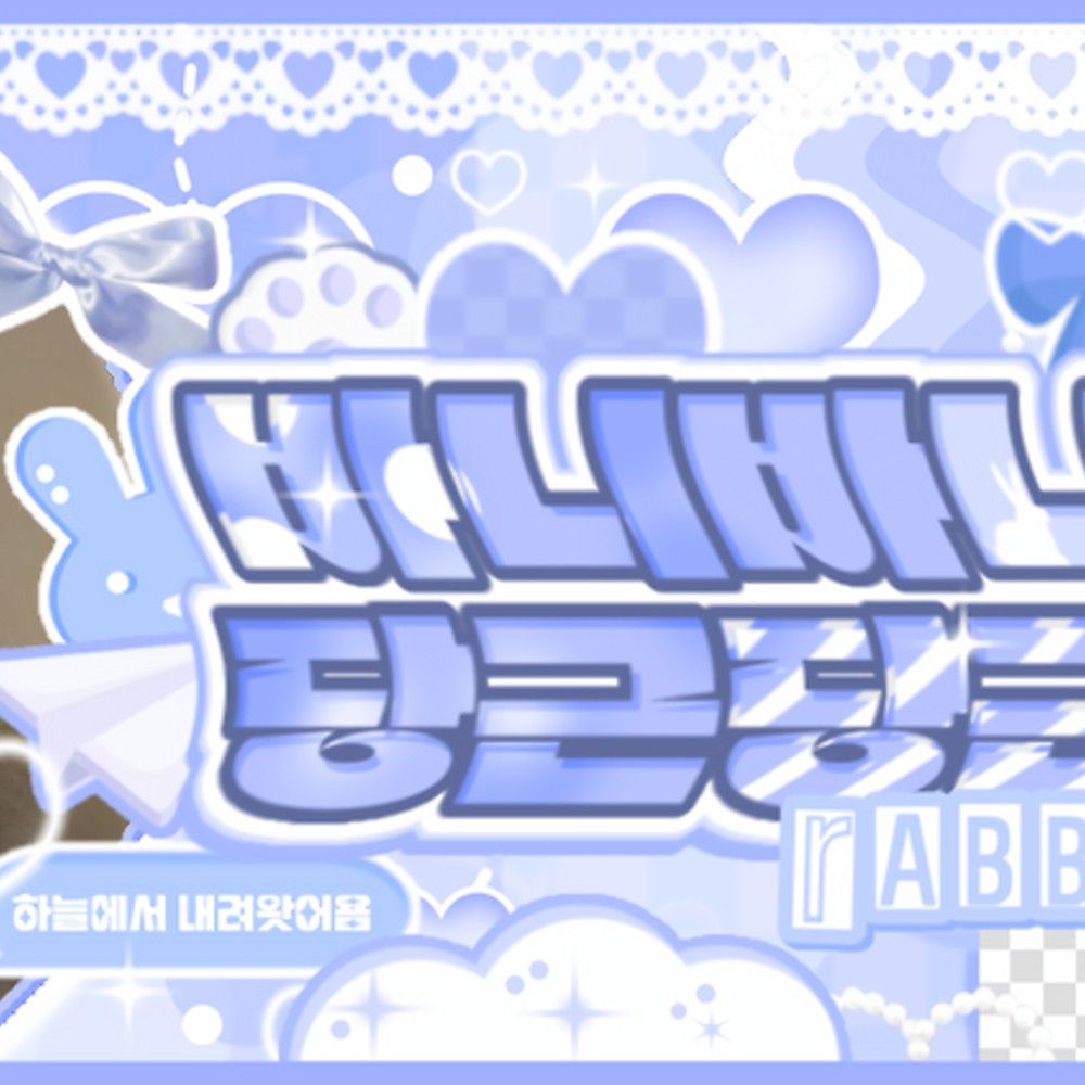 김민주의 최신 사진