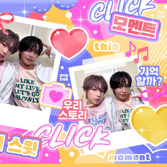 A moment captured by NCT WISH's fan