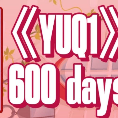 雨琦 (i-dle)的最新照片