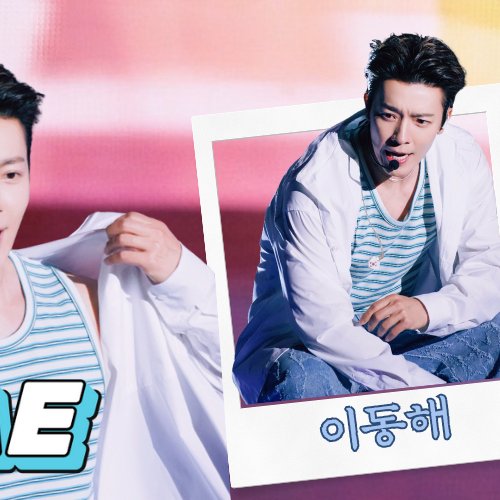 Latest photo of Donghae (Super Junior)