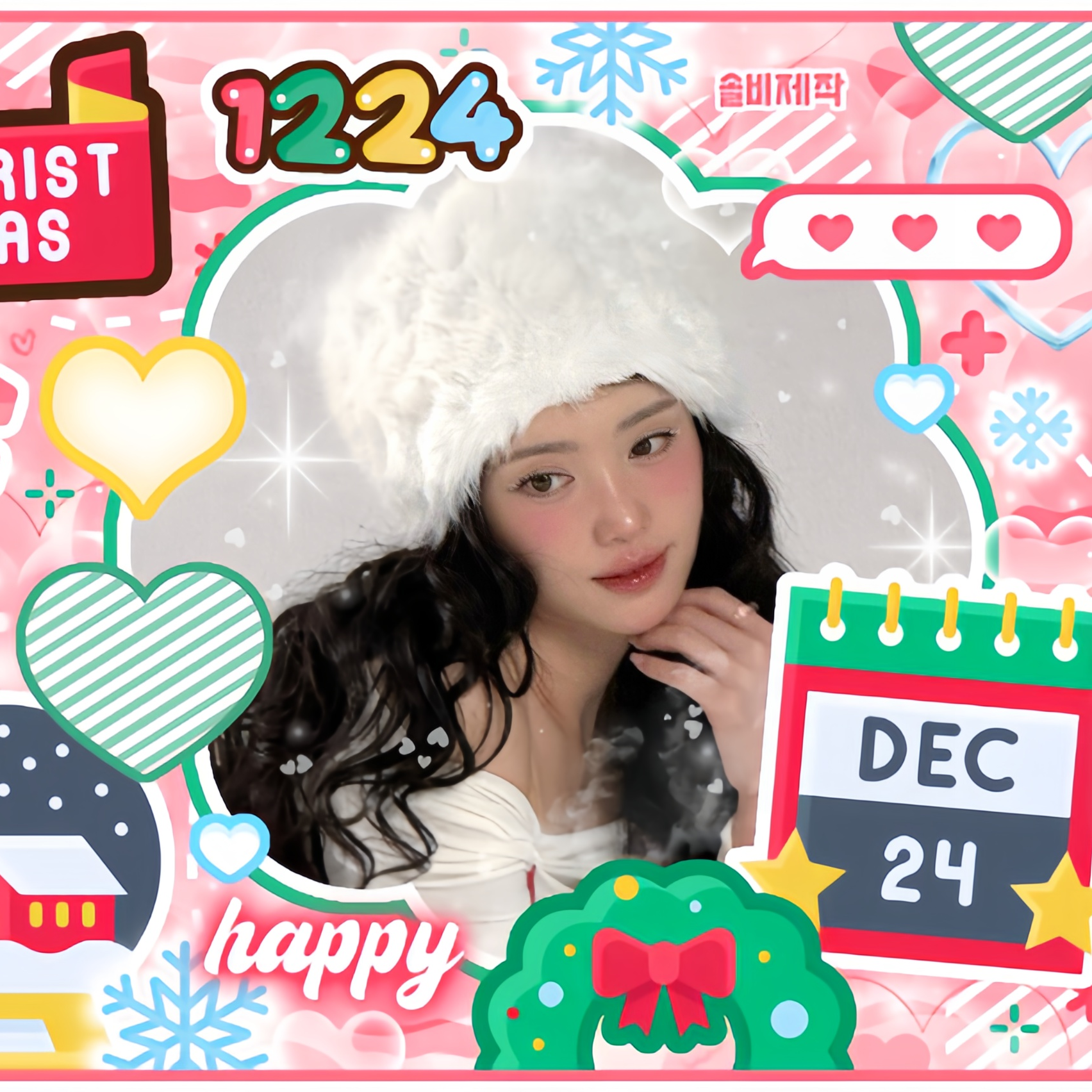 A moment captured by Xiao Ting (Kep1er)'s fan