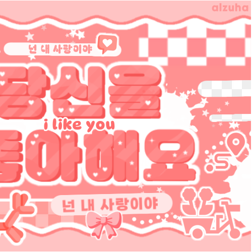 A moment captured by Son Tung M-TP's fan