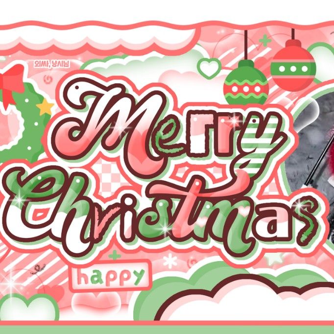 A moment captured by Hu Yetao (NexT1DE)'s fan