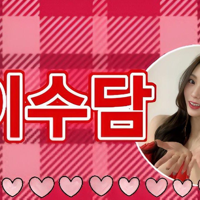 Behind-the-scenes cut of Soodam (SECRET NUMBER)