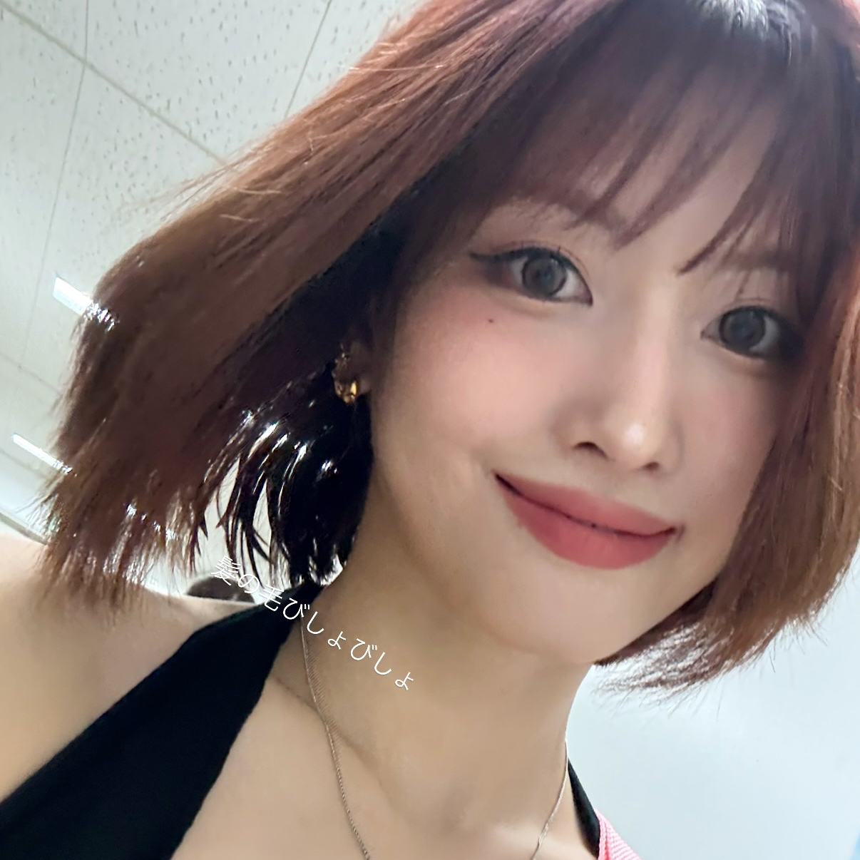 A moment captured by TWICE's fan