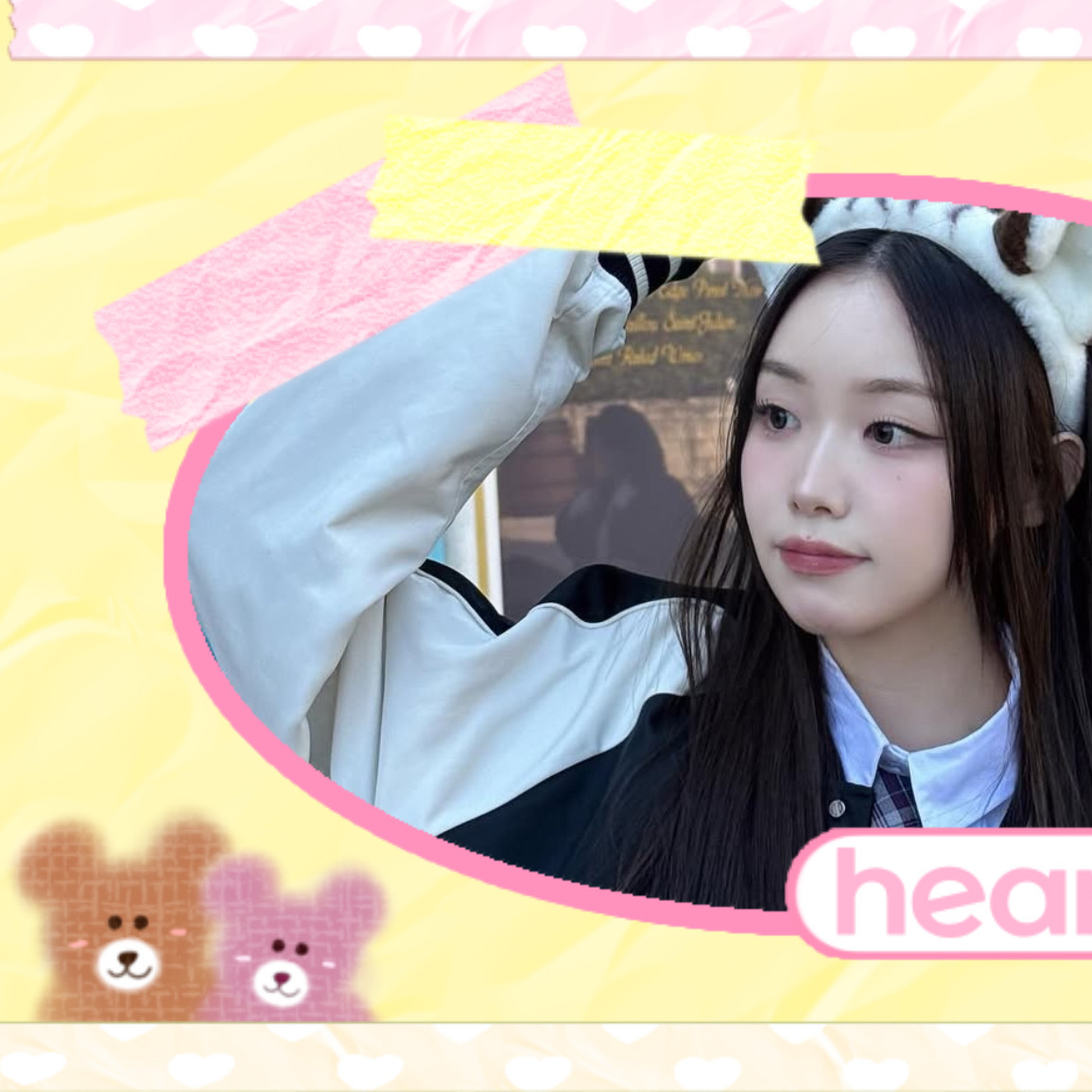 Behind-the-scenes cut of Suhyeon (Billlie)