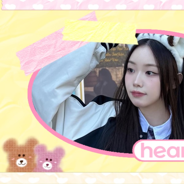 Shining profile picture of Suhyeon (Billlie) on today's Choeaedol