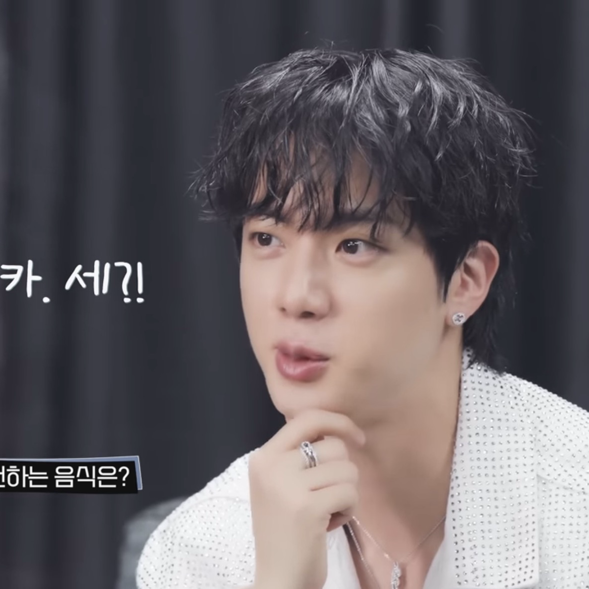 진 (방탄소년단) 최근 활동샷