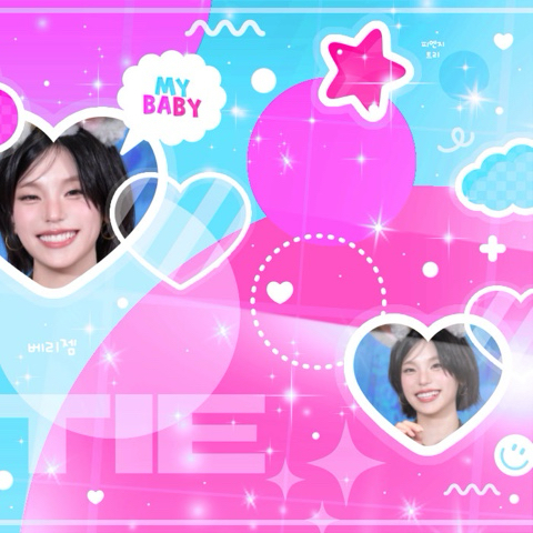 Recent activity shot of Yeji (ITZY)