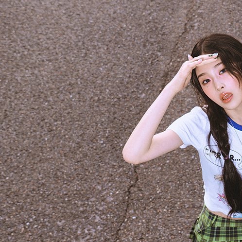 Latest photo of Baby DONT Cry