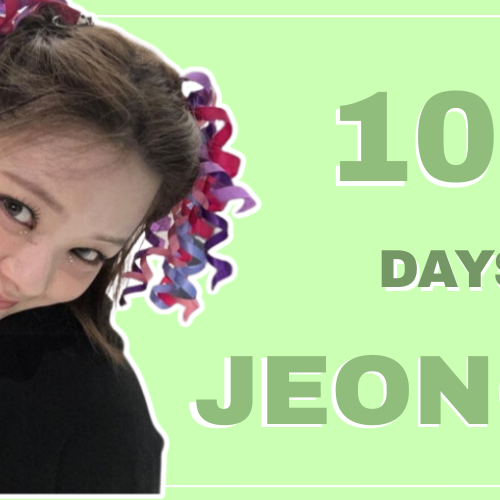 Foto aktivitas terbaru Chaeyoung (TWICE)