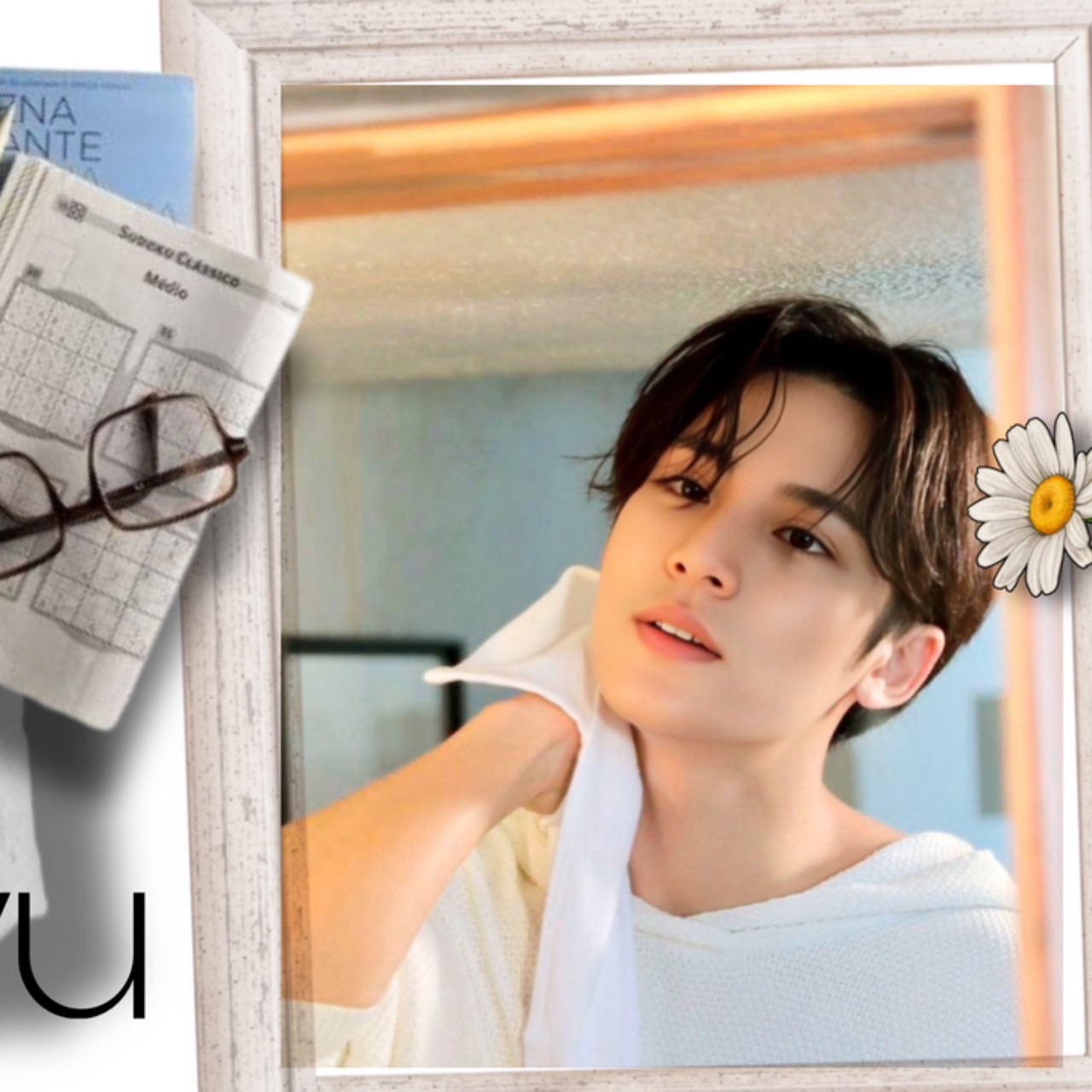 Latest photo of Mingyu (SEVENTEEN)