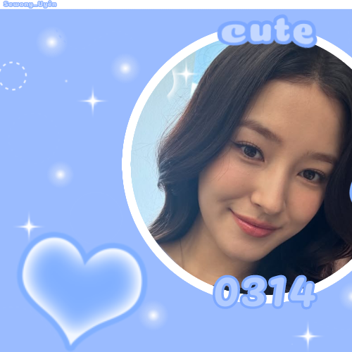 Recent activity shot of Nancy (MOMOLAND)