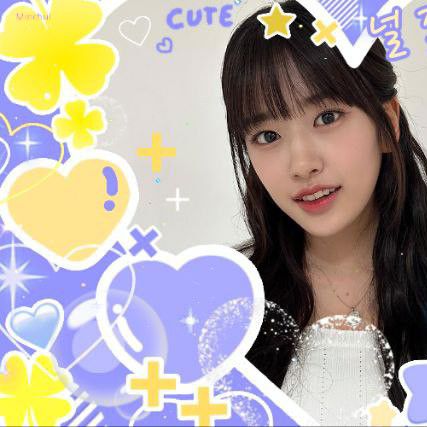 A moment captured by An Yujin (IVE)'s fan
