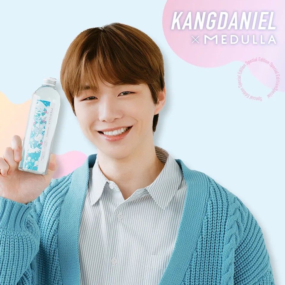 Recent activity shot of Kang Daniel