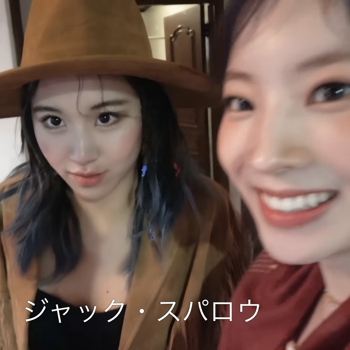 다현 (TWICE) 최근 활동샷