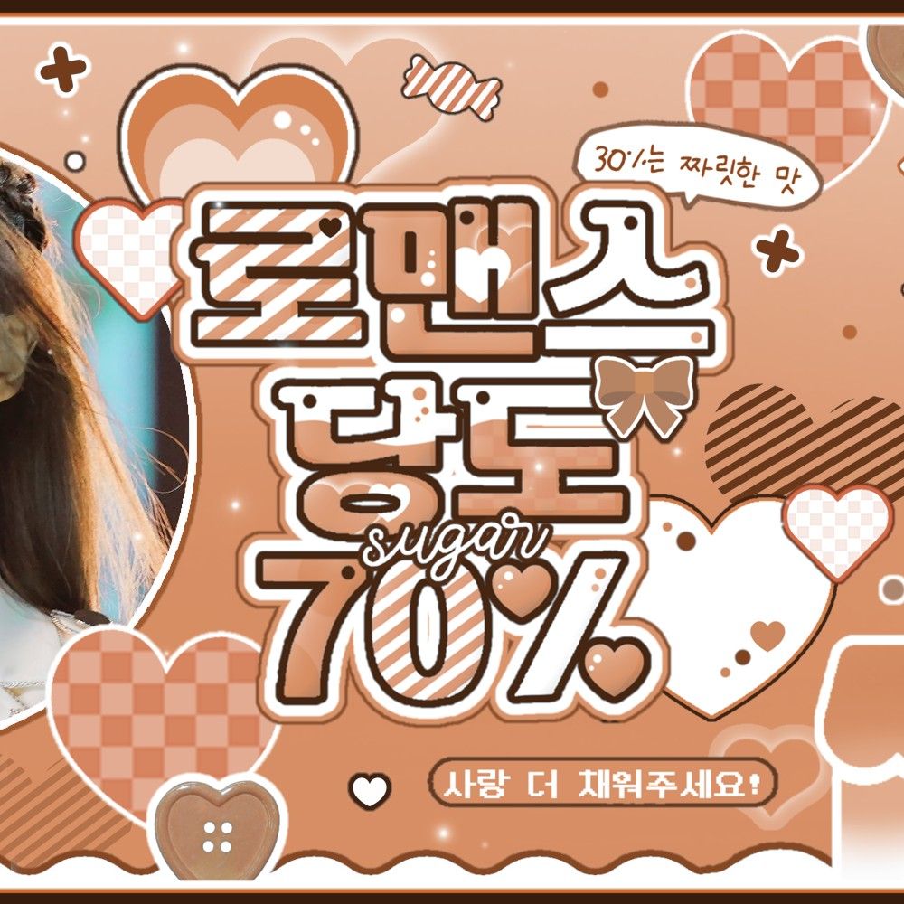 裕贤 (DREAMCATCHER)粉丝拍下的瞬间