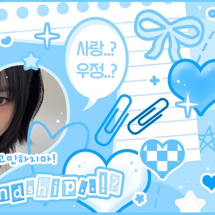 Latest photo of MEOVV