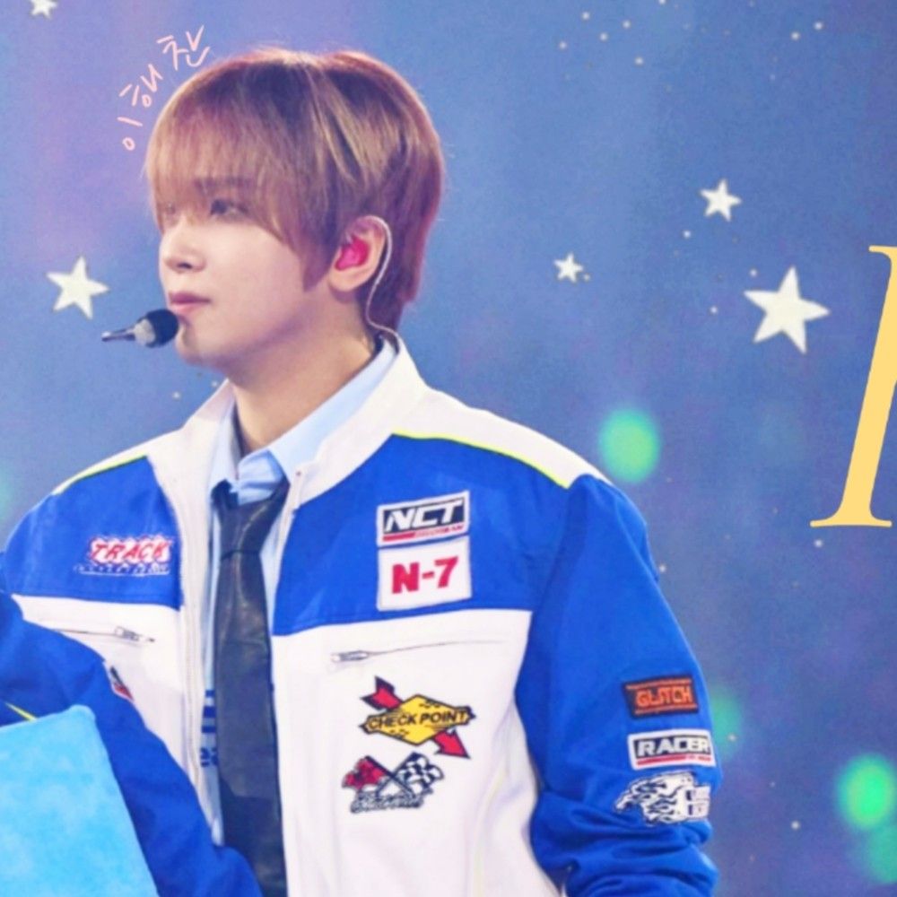 仁俊 (NCT DREAM)的幕后花絮