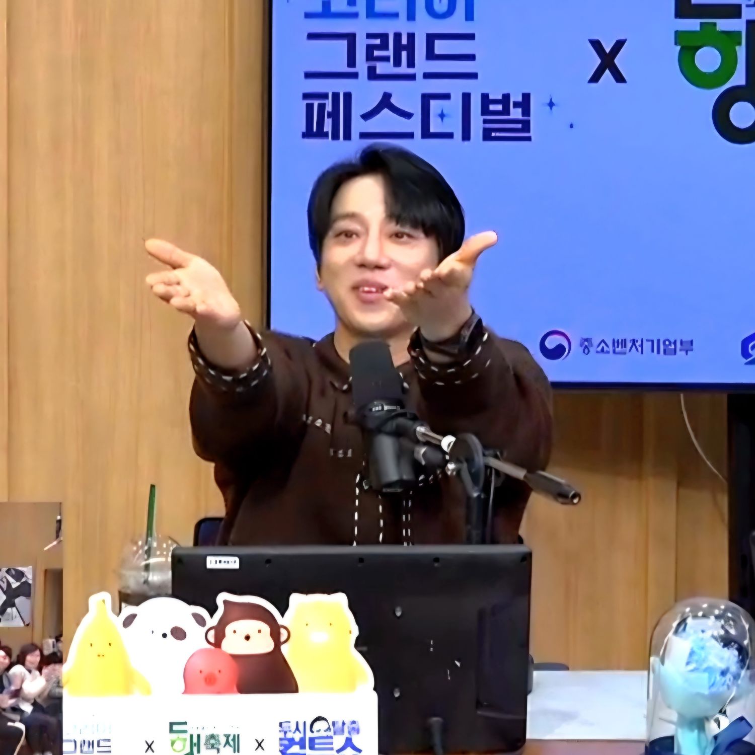 Latest photo of Hwang Chiyeol