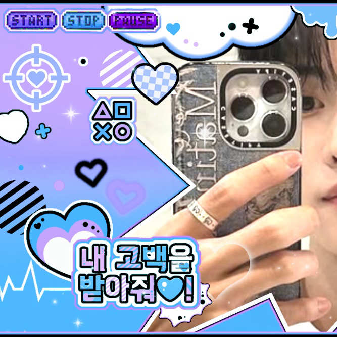 Recent activity shot of Jeon Minwook (CLOSE YOUR EYES)
