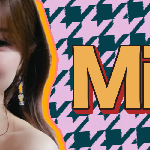 Recent activity shot of Miihi (NiziU)