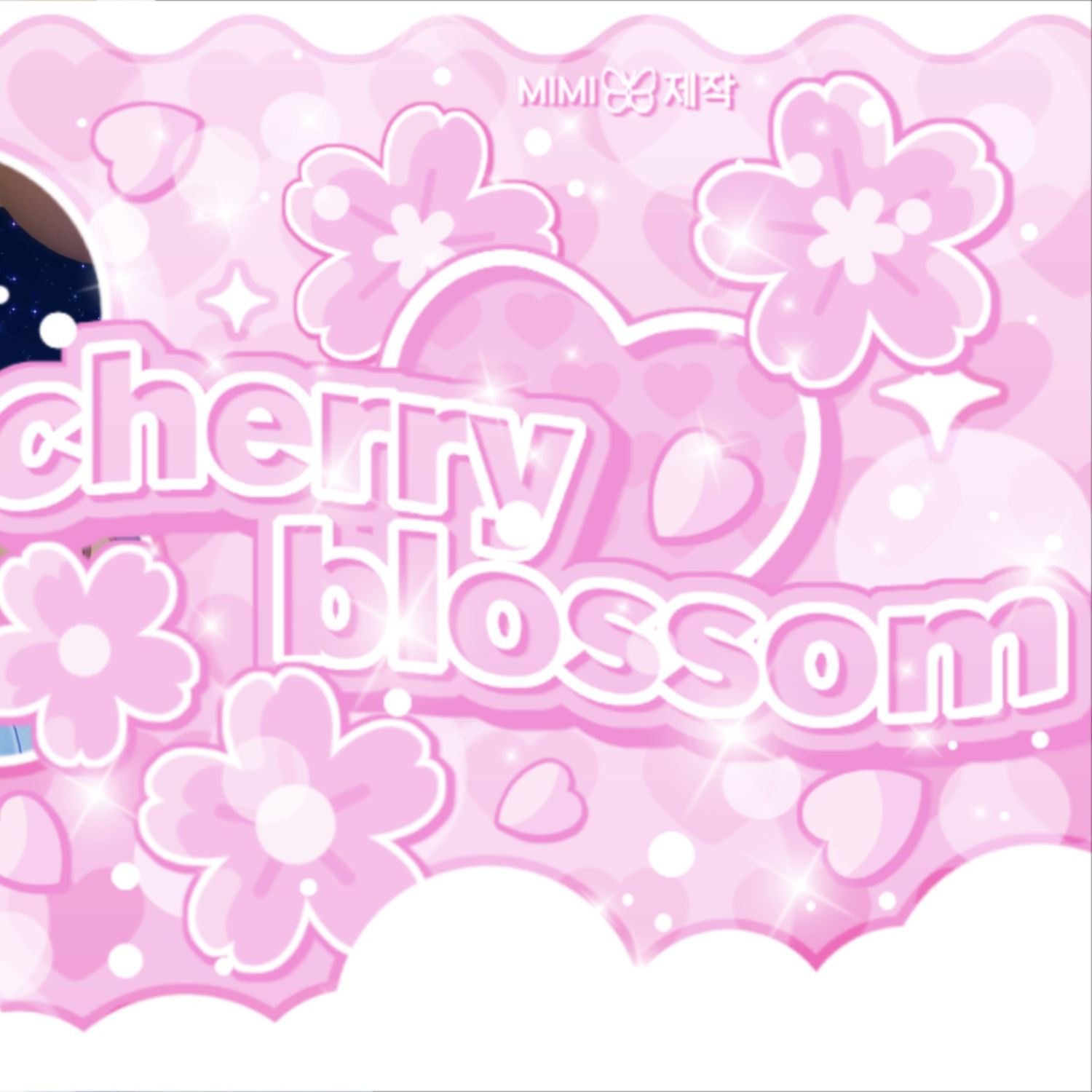 Recent activity shot of Hamin (PLAVE)