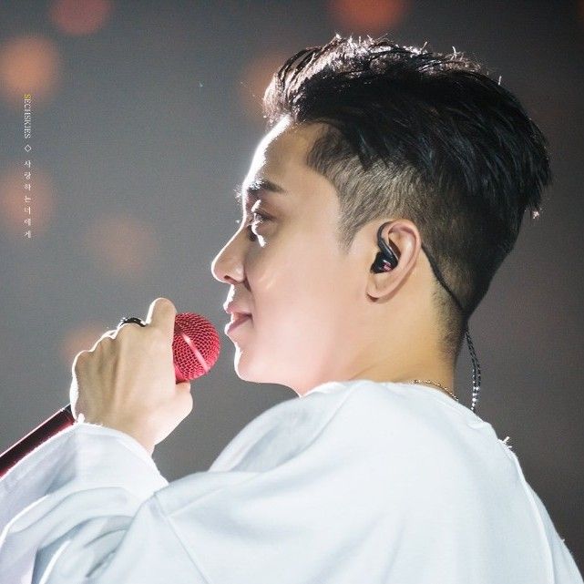 Latest photo of Eun Jiwon (SECHSKIES)